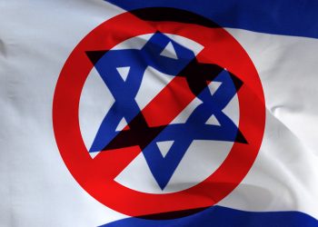 Non con i miei soldi: boicottare Israele per impedire il genocidio