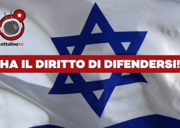Israele ha il diritto di difendersi!