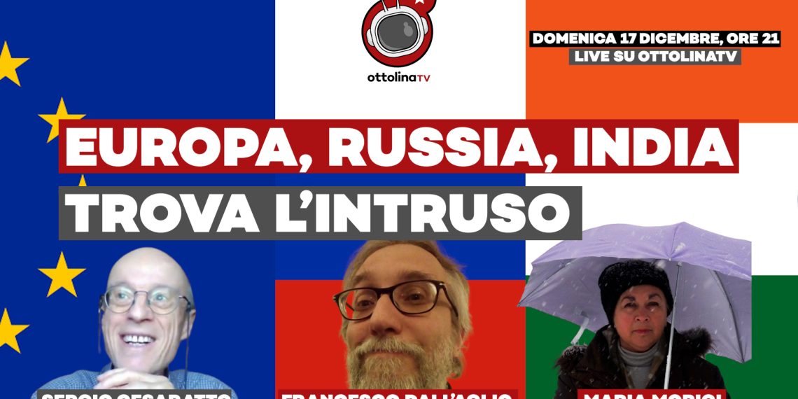 La Bolla di domenica 17 dicembre 2023, ore 21