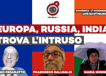 La Bolla di domenica 17 dicembre 2023, ore 21