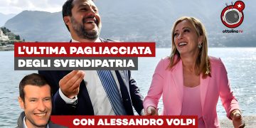 No al MES, sì al Patto di Stabilità: l’ultima pagliacciata degli svendipatria – ft. Alessandro Volpi