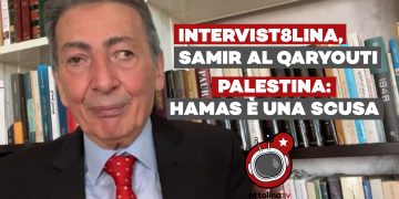 Samir al Qaryouti – Perché lo sterminio di Gaza sarebbe avvenuto anche senza l’attacco di Hamas
