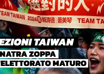 Elezioni Taiwan: un elettorato maturo vota un’anatra zoppa