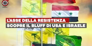 La reazione di Iran e Yemen: l’Asse della Resistenza scopre il bluff di USA e Israele