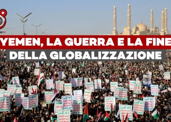 Yemen: se il Paese più povero del mondo mette fine alla globalizzazione