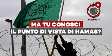 Genocidio di Gaza e Diluvio di Al-Aqsa: il punto di vista di Hamas che tutti dovrebbero conoscere