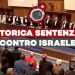 La storica sentenza contro Israele: se il Sudafrica sconfigge per le seconda volta lโapartheid