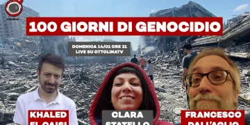 La Bolla del 14 gennaio 2024 ore 21