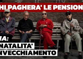 Cina: in arrivo una crisi pensionistica? Come funzionano le pensioni in Cina