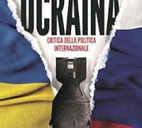 La bibli8teca