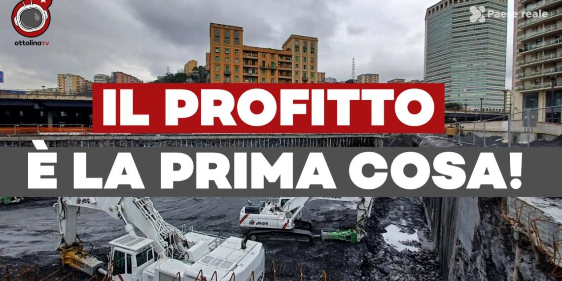 Fardelli d’Italia (ep. 4) – Il profitto è la prima cosa, con Paese Reale