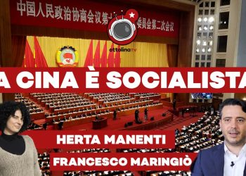 Cina socialista: vera evoluzione del marxismo o fuffa? – ft. Francesco Maringiò e Herta Manenti
