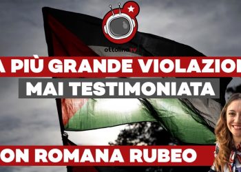 Un genocidio in diretta dal ’48, la più grande violazione mai testimoniata – ft. Romana Rubeo