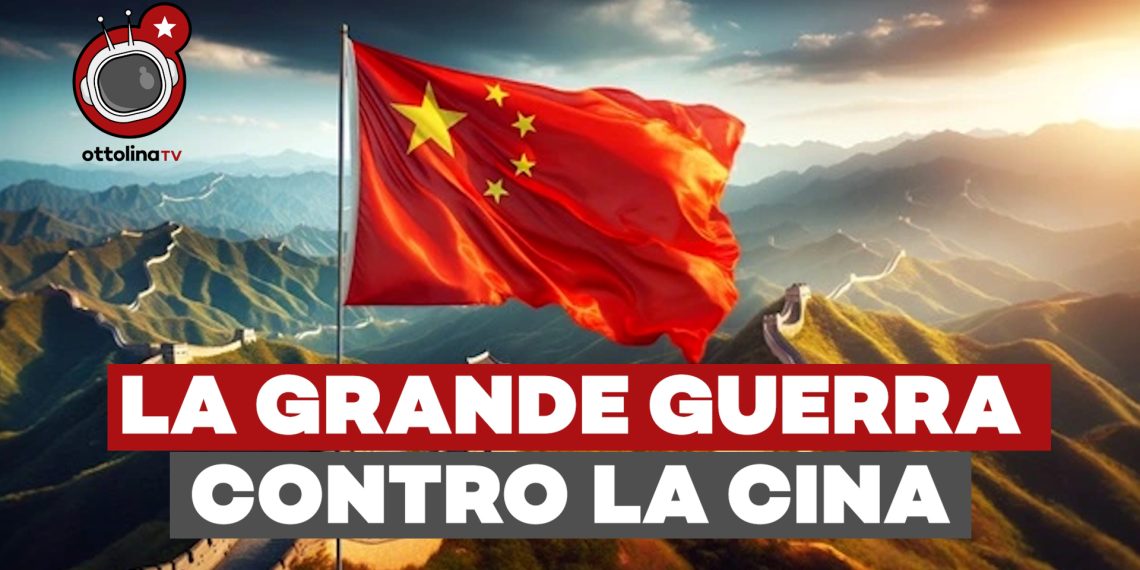Gli USA convincono Giappone e Filippine a immolarsi per la sua Grande Guerra contro la Cina