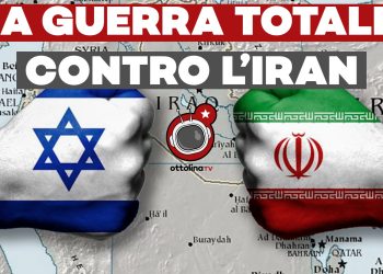 Se Israele, per evitare la catastrofe, trascina l’Occidente nella guerra totale con l’Iran