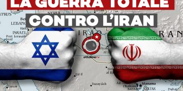 Se Israele, per evitare la catastrofe, trascina l’Occidente nella guerra totale con l’Iran