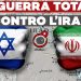 Se Israele, per evitare la catastrofe, trascina l’Occidente nella guerra totale con l’Iran