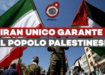 Iran unico garante del popolo palestinese? – ft. Romana Rubeo