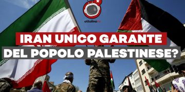Iran unico garante del popolo palestinese? – ft. Romana Rubeo