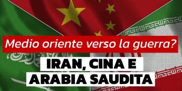 Medio Oriente verso la guerra? Gli equilibri tra Cina, Arabia Saudita e Iran con @AntonelloSacchetti
