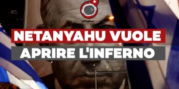 Netanyahu vuole aprire l’inferno – Ft. Samir Al Qaryouti