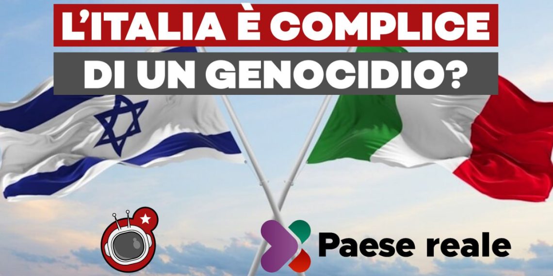 Fardelli d’Italia (ep. 11) – L’Italia è complice del genocidio? – con @PaeseReale