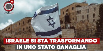 Israele si sta trasformando in uno Stato canaglia – Ft. Romana Rubeo