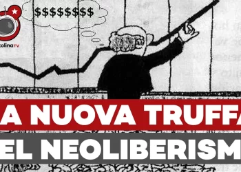 La nuova truffa del neoliberismo: oltre che consumatori, diventeremo tutti anche speculatori?