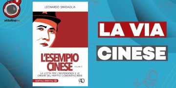 La Via Cinese – con Leonardo Sinigaglia