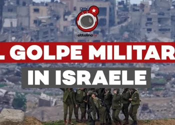 Il golpe militare in Israele – ft. Alberto Fazolo