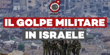 Il golpe militare in Israele – ft. Alberto Fazolo