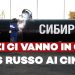 Power of Siberia 2: così la Cina strappa il gas russo al mercato europeo – ft. Demostenes Floros