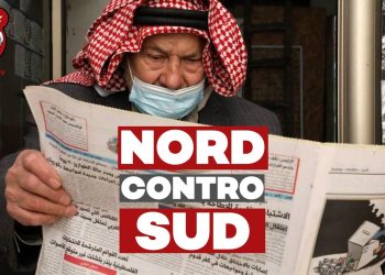 Guerra, Nord vs Sud del mondo: ft. Lorna Toon e Sanitari per Gaza