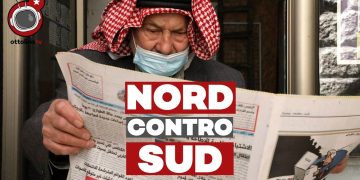Guerra, Nord vs Sud del mondo: ft. Lorna Toon e Sanitari per Gaza
