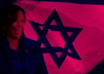 Kabala Harris: se la propaganda liberale spaccia una sicaria del capitale per un’icona progressista