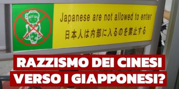 Aggressioni negli asili cinesi: in Cina cresce il razzismo verso i giapponesi?
