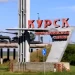 L’Ucraina e la NATO marciano su Kursk – ft. Giacomo Gabellini