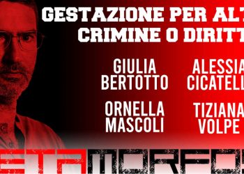 Metamorfosi – Gestazione per altri: crimine o diritto? (puntata 7)