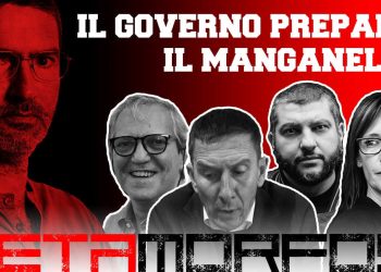 Metamorfosi – Il governo prepara il manganello (puntata 1)