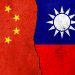 China vs Taiwan: the third world war is coming? -ft. QIAO collective