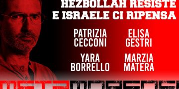 Metamorfosi – Hezbollah resiste e Israele ci ripensa (puntata 11)