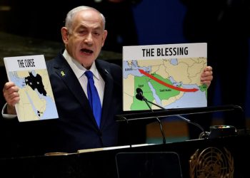 Israele a processo: la Corte Penale vuole arrestare Netanhyau – Non chiamatelo TG del 21 novembre 2024