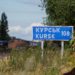 Kiev fallisce la nuova offensiva su Kursk, i russi contrattaccano: cosa è andato storto? ft. Francesco dall’Aglio