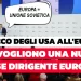 Duro attacco degli USA all’Europa: gli Stati Uniti vogliono una nuova classe dirigente europea?