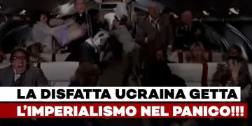 La presa d’atto della disfatta ucraina getta l’imperialismo nel panico!