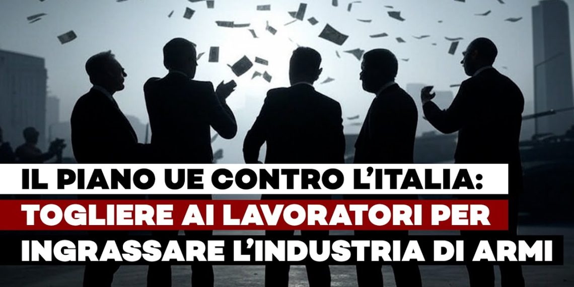 Cinque uomini eleganti di spalle con banconote che svolazzano