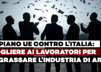 Cinque uomini eleganti di spalle con banconote che svolazzano
