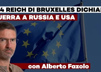 Bandiera europea, Alberto Fazolo