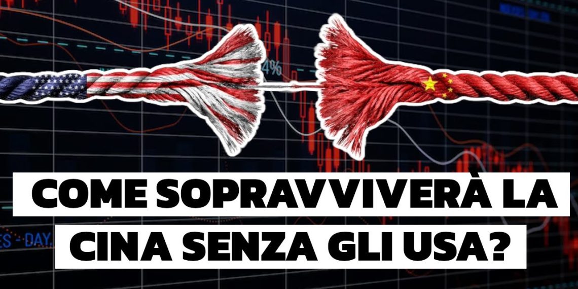Corda USA e corda cinese con l'ultimo filo che le tiene unite