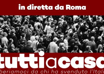 Folla di spalle per #tuttiacasa